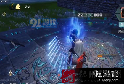 妄想山海穷奇怎么吞噬