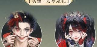 逆水寒手游幻梦巡礼时装价格是多少